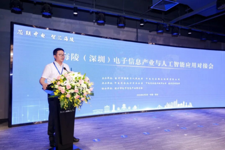 QQ20260625-124011.png