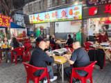 文章附图