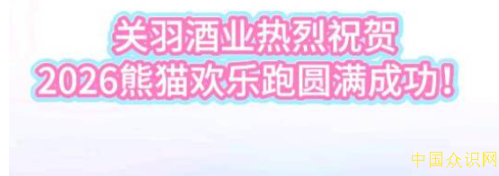 ScreenShot_2026-03-31_125953_407.png