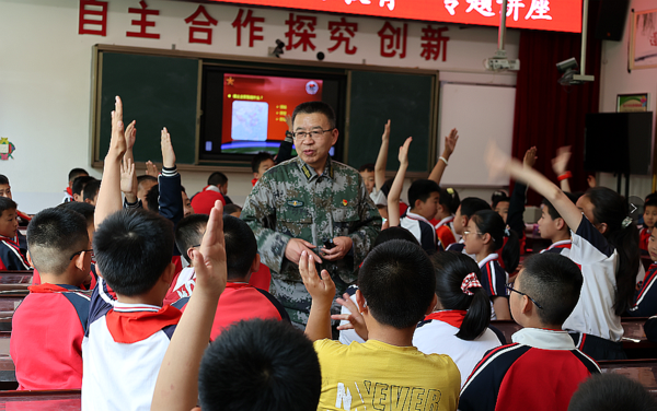 微信图片_20220602112050.png