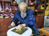 文章附图