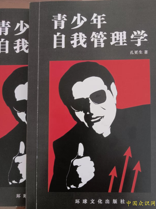 微信截图_20220826190040.png
