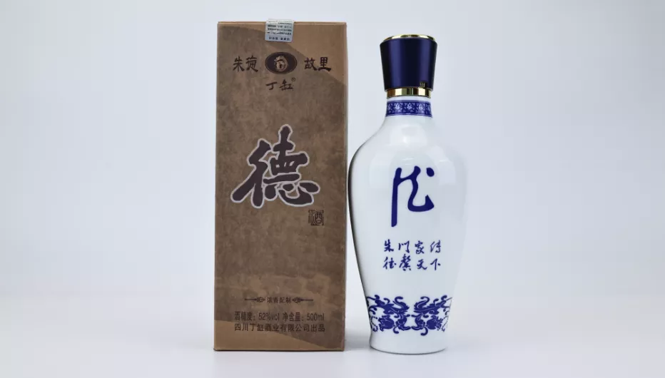 QQ20260817-201730.png