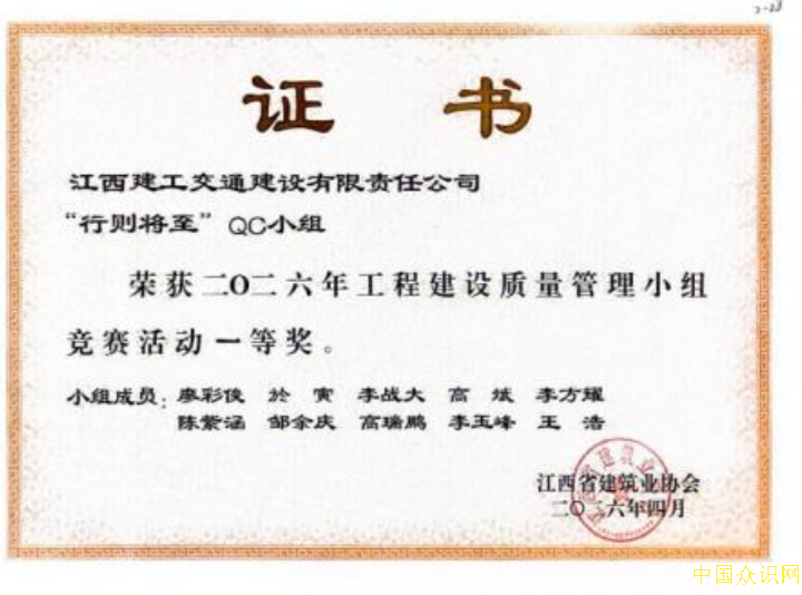 QQ截图20260512191320.png