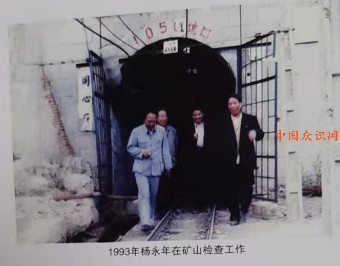 QQ截图20240220132442.png
