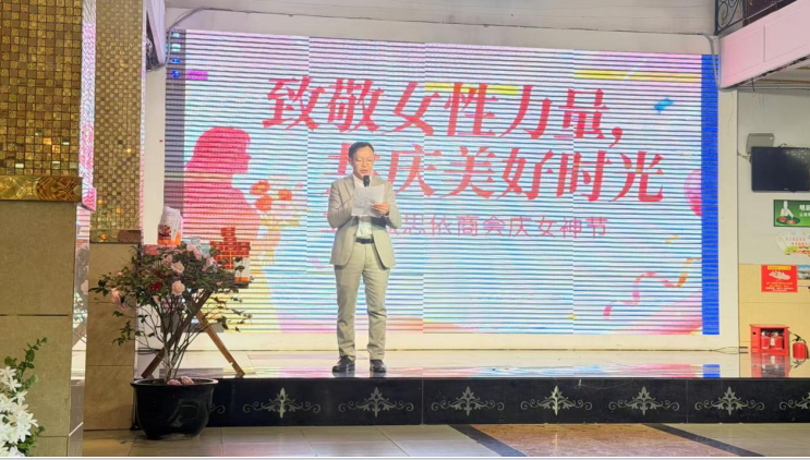 QQ20260310-113205.png
