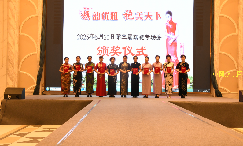 QQ截图20250521134245.png