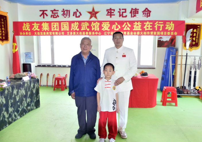 QQ截图20240202101126.png
