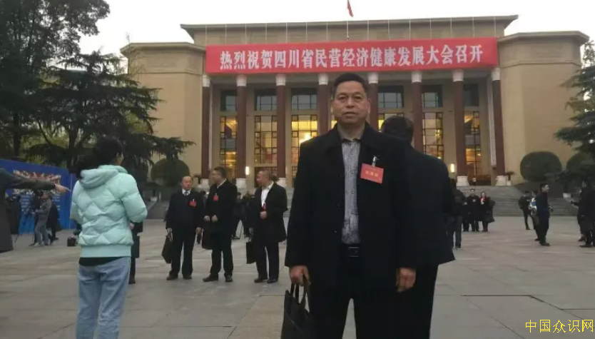 QQ20260819-003318.png