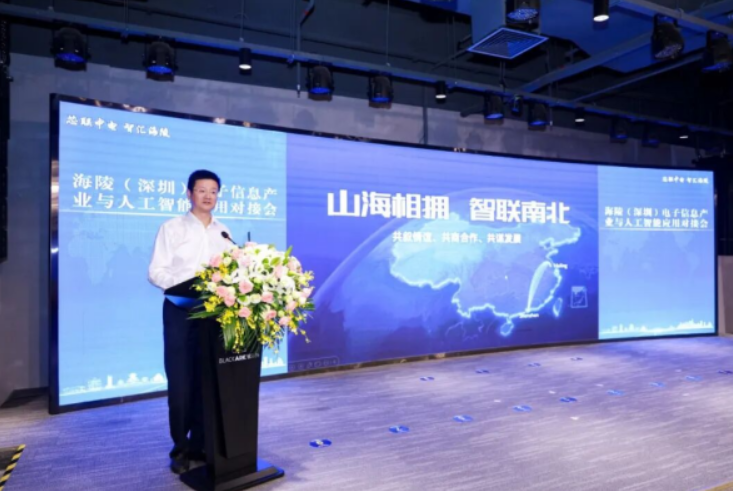 QQ20260625-124020.png