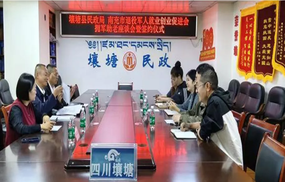 QQ20260903-000256.png