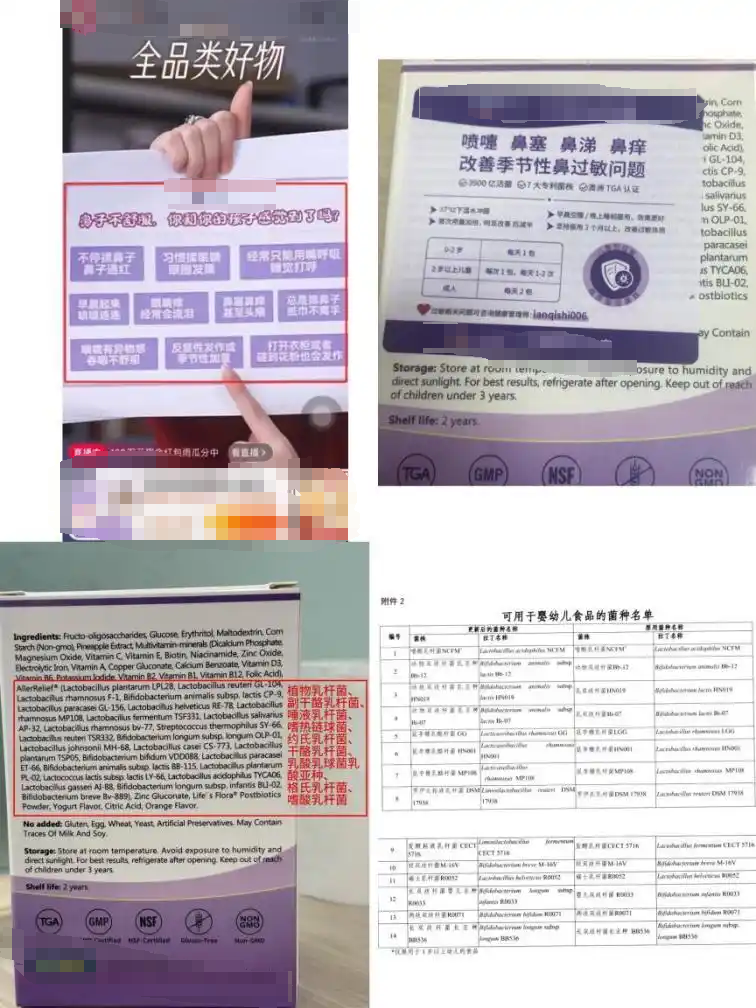 37fa70ed4349e86cdcfc8c0b33afd8f.png