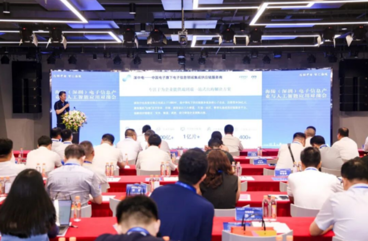 QQ20260625-124302.png