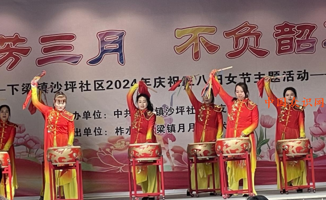 QQ截图20240307174401.png