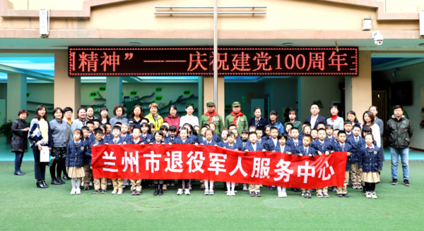 微信图片_20220602112134.png