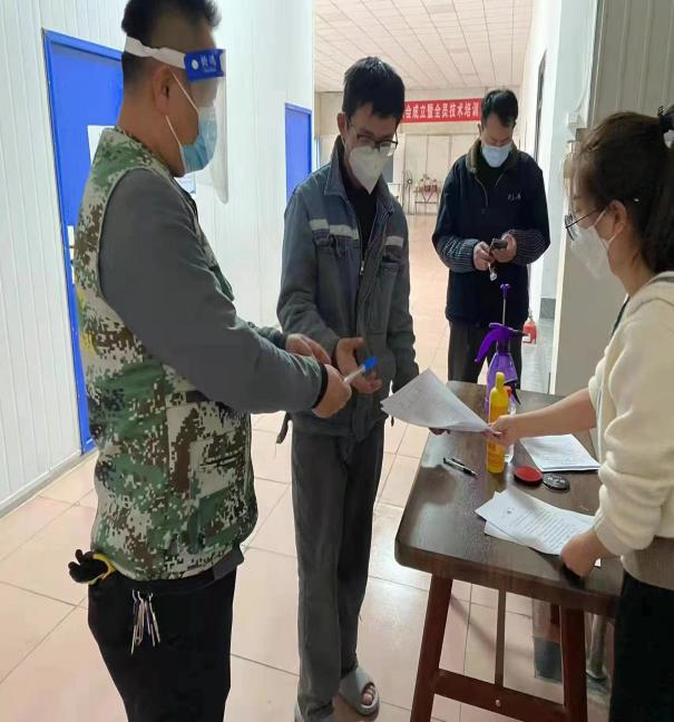 微信图片_20220524094534.png