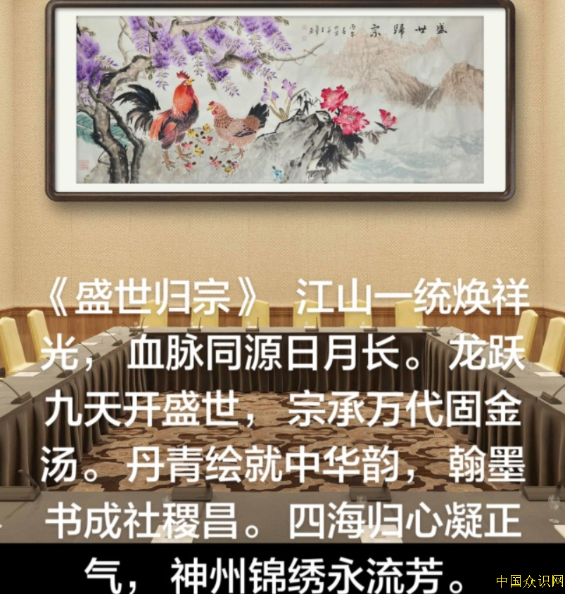 QQ截图20260408180940.png