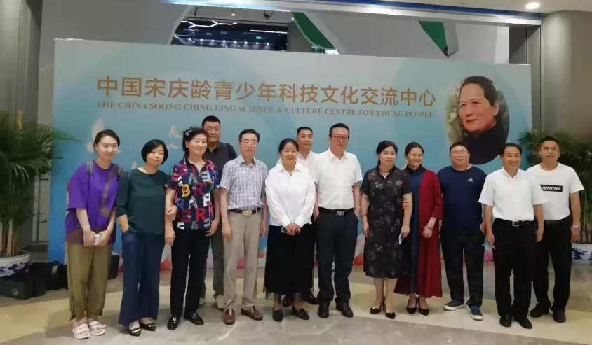 QQ20260817-225114.png