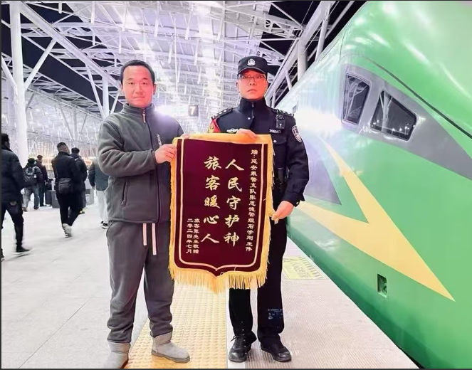 QQ截图20250205231234.png