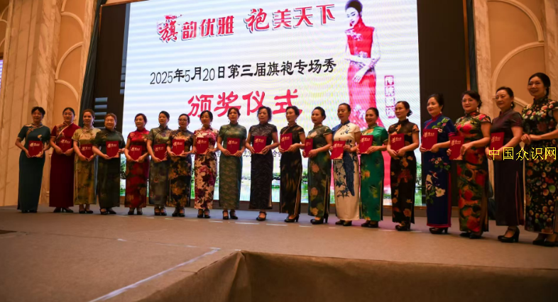 QQ截图20250521134614.png