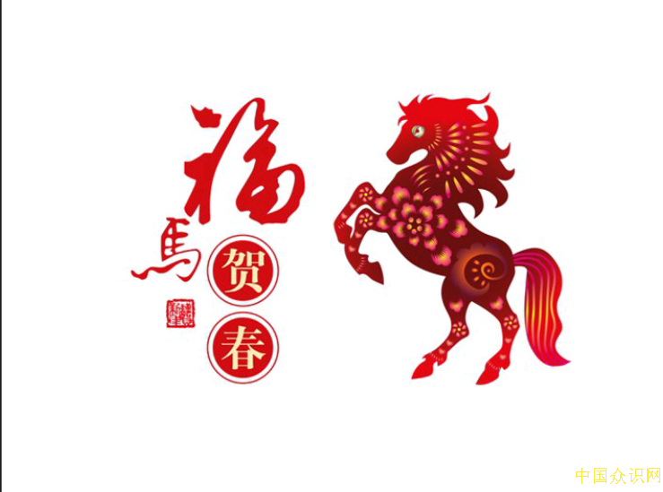 QQ20260212-085010.png