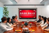 文章附图