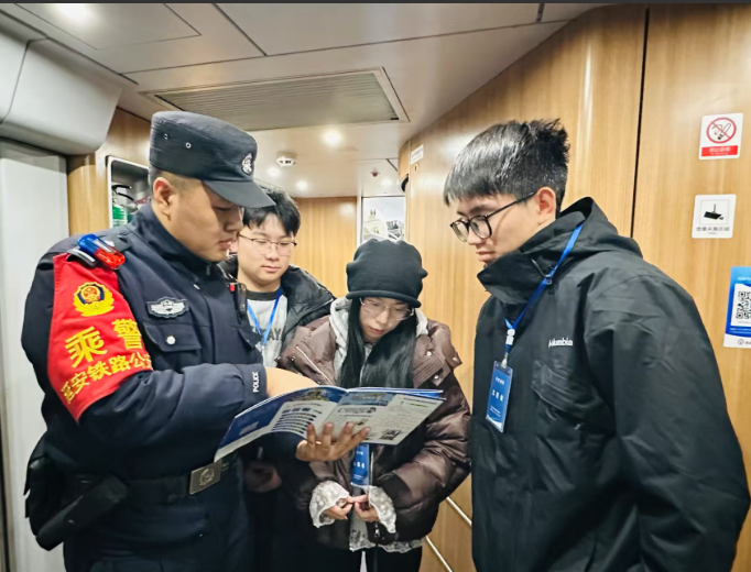 QQ截图20250205231218.png