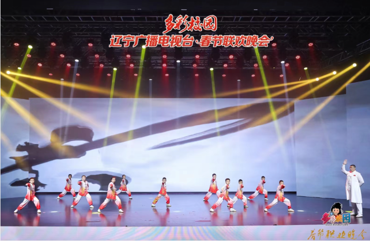 QQ截图20240202101343.png