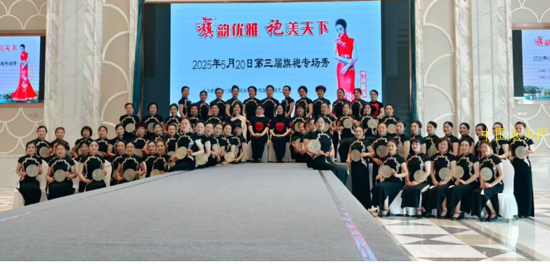QQ截图20250521134641.png