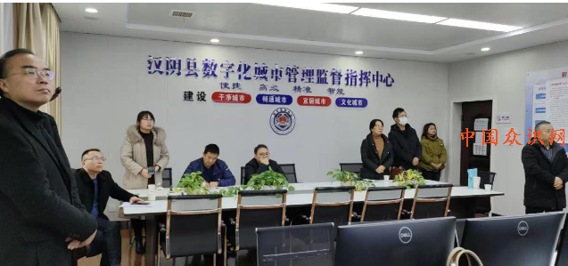 QQ截图20240125104130.png