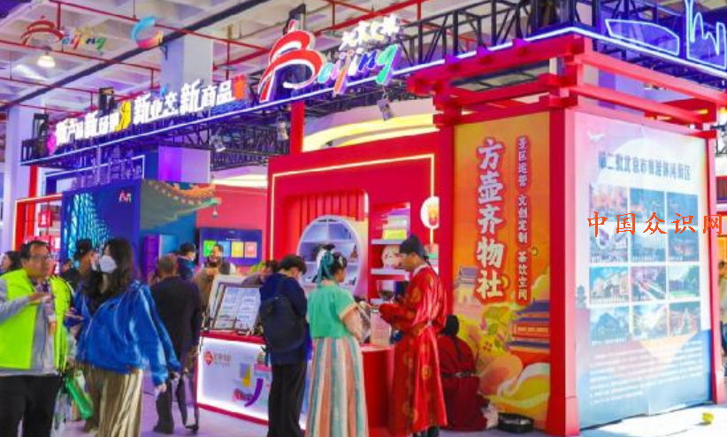 QQ截图20231021181059.png