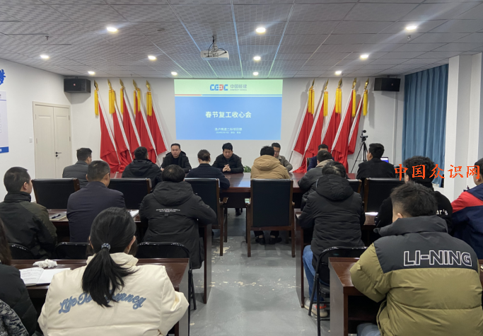 QQ截图20240219184341.png