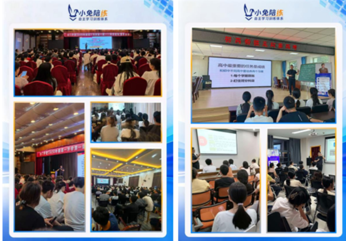 QQ20260815-225428.png