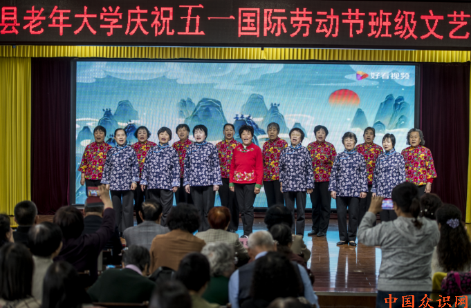 QQ截图20240501182442.png