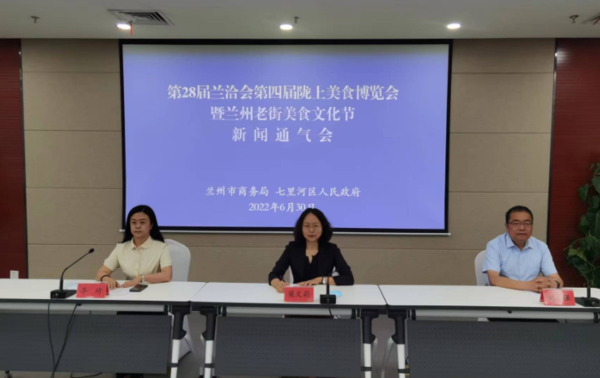 微信图片_20220701111728.png