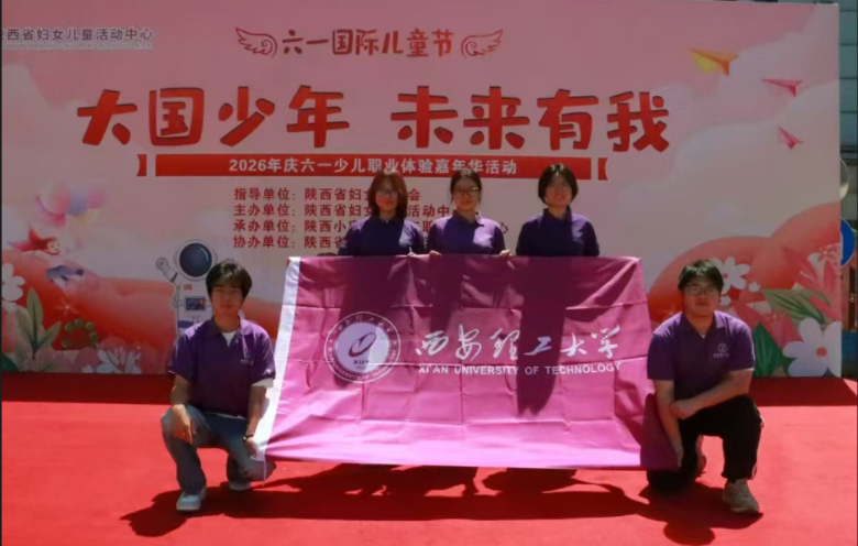 QQ20260827-215347.png