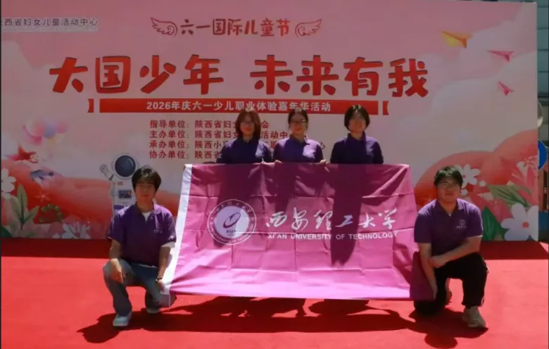 QQ20260827-215347.png