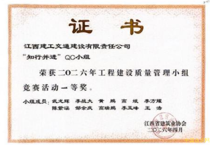 QQ截图20260512191357.png