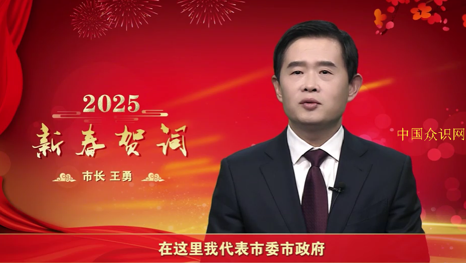 QQ截图20250202221050.png