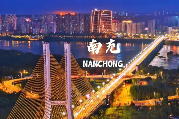 QQ20260812-225706.png