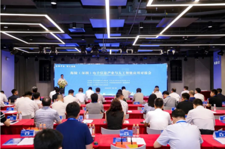QQ20260625-123901.png