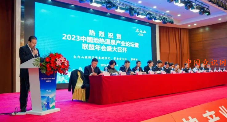 QQ截图20240126112625.png