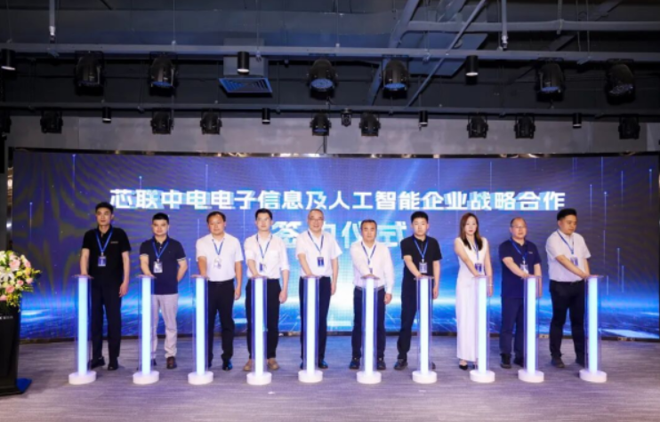 QQ20260625-124340.png