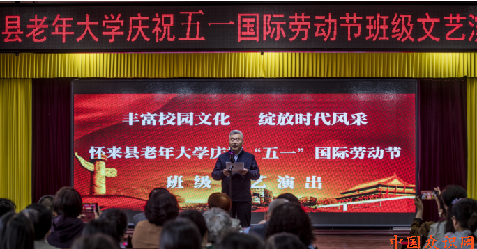 QQ截图20240501182302.png