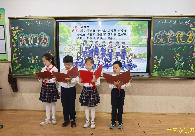 QQ截图20260501221739.png