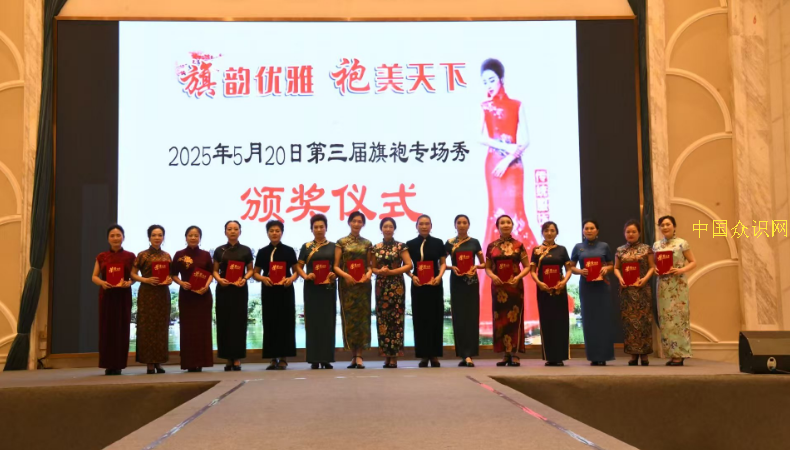 QQ截图20250521134543.png