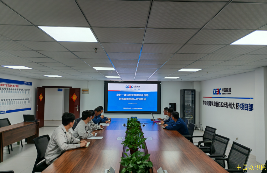 QQ截图20260509203934.png