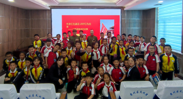 微信图片_20220602112058.png