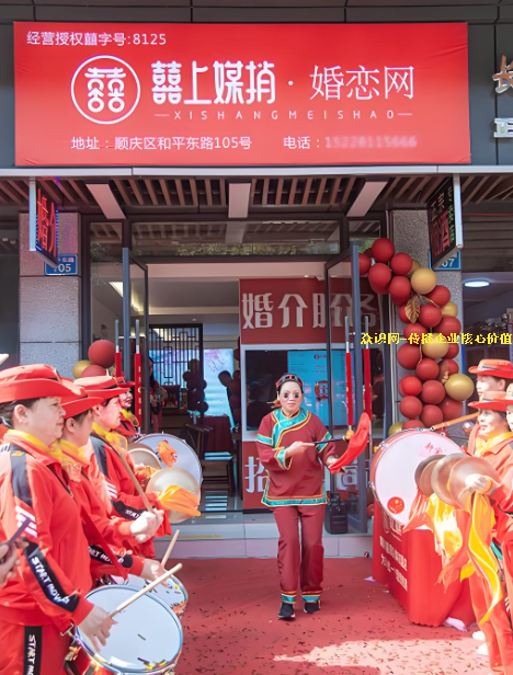 QQ20261028-210904.png