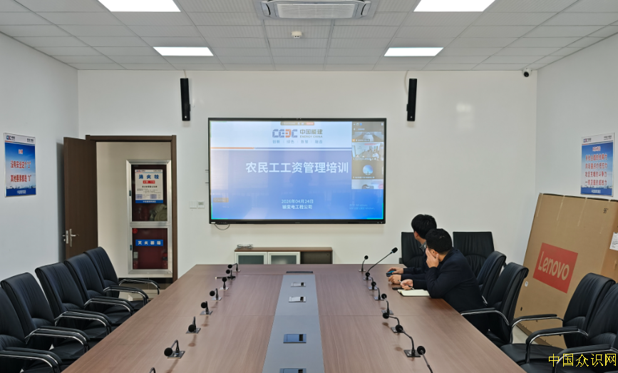 QQ截图20260427113122.png
